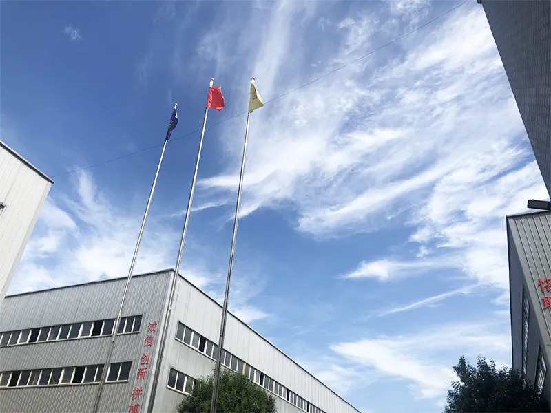 工廠實況
