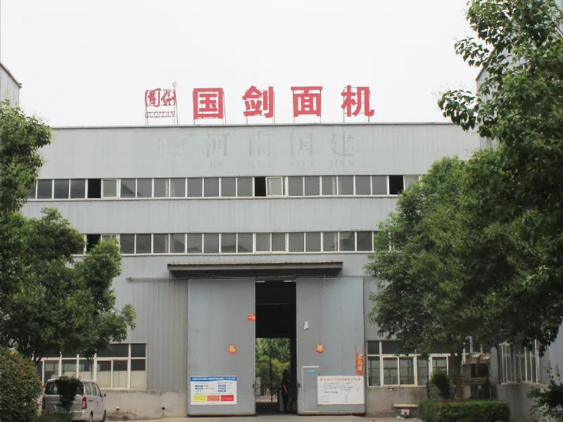 工廠實況